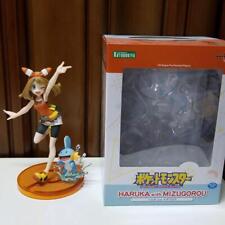 Harukana Receive Haruka Ozora Anime Figure