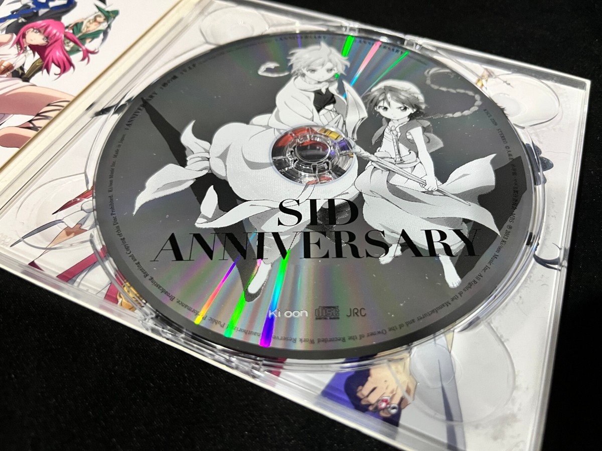 SID Anniversary Single CD TV Anime Theme Song OST The Kingdom of