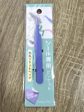Tweezers for stickers Round tip flat head for sticker decoration