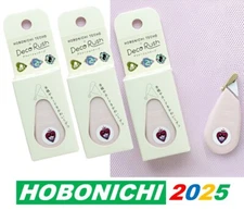 HOBONICHI TECHO × Deco Rush Yumi Kitagami Decoration Tape Set of 3 JAPAN NEW
