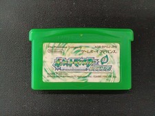 Pokemon Green Game Boy Advance Software