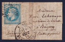 Lot 1309 - (Ballon monté) LES ÉTATS-UNIS prob. n°29 étoile 4 PETIT FORMAT