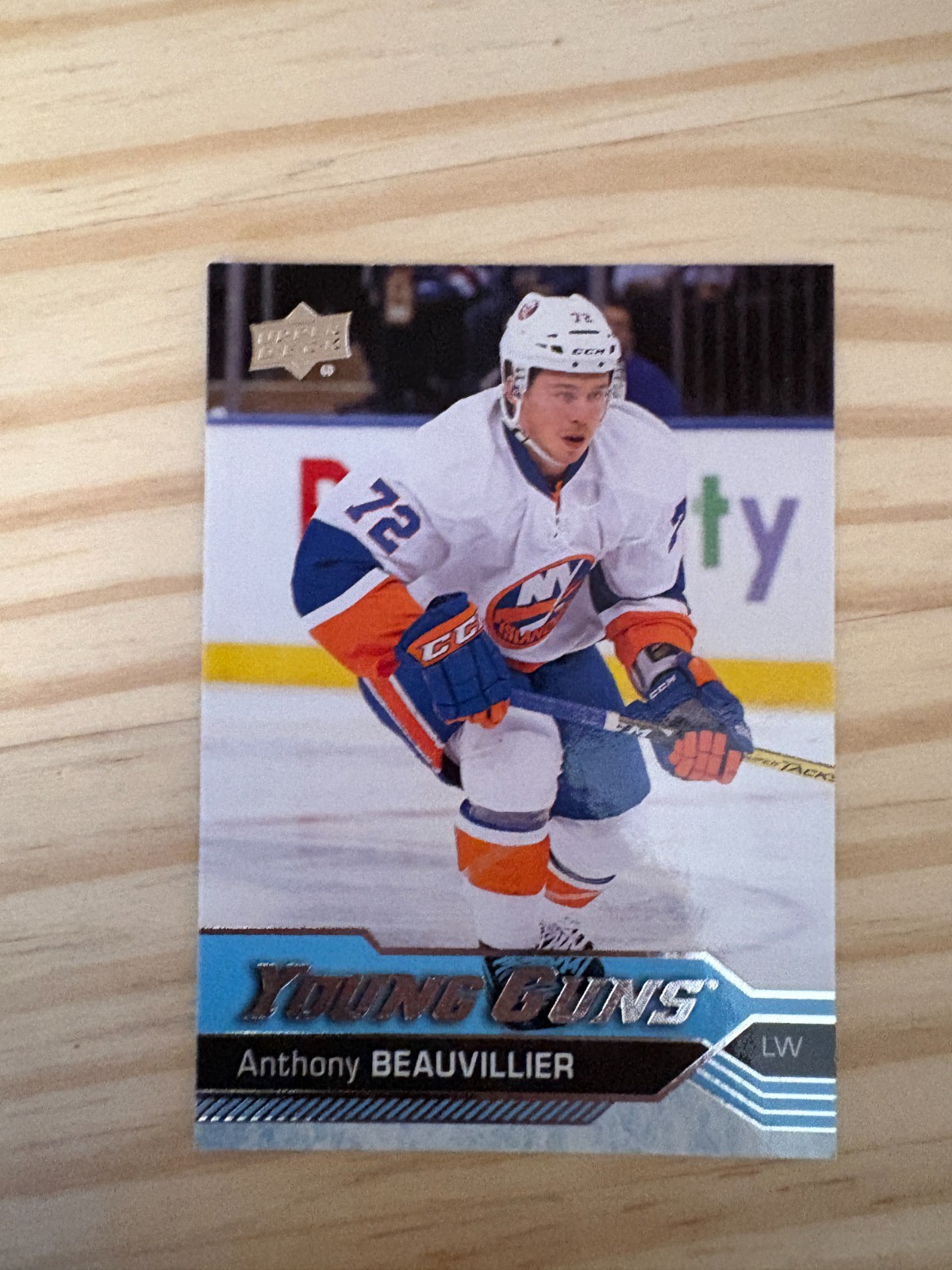 2016-17 Upper Deck #220 Anthony Beauvillier YG RC - New York Islanders