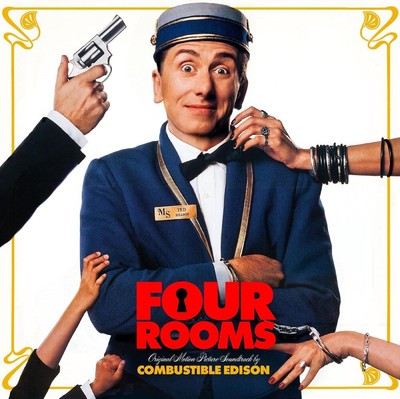 Combustible Edison Four Rooms (Vinyl) 12'' Album