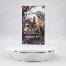 Ashe 10-106L TCG Final Fantasy Extended Art Display Case (CARD NOT INCLUDED)