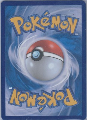 Pokémon Card Clemont's Quick Wit 129/106 SR SV8 Super Electric