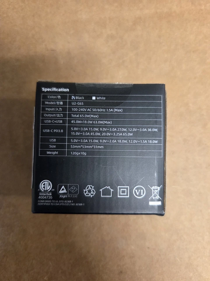 imuto Nano 65W GaN II PPS Fast Wall Charger USB C / 18W USB A - Image 2 of 3