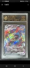 Umbreon Vmax 048/069 RRR RPA 10(SAME AS PSA 10) Japanese cosmo holo v