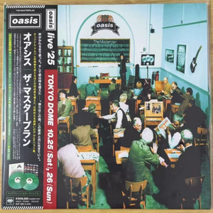 Oasis Masterplan Vinyl | eBay
