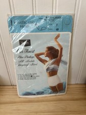 VTG Sears Brief Granny Panties White/Ivory Size 7 - Hips 40   Never Opened 