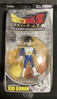 Dragonball z Transformation Kid Gohan action figure