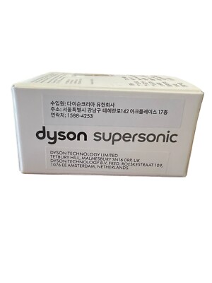 Authentic DYSON Gentle air Attachment For Supersonic Hair Dryer 969749-01