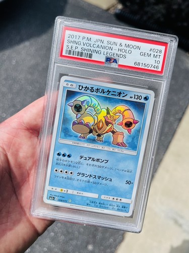 2017 Japanese Shining Volcanion 027/072 Shining Legends Pokémon Holo Psa 10
