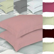 2X Oxford Pillow Cases Pillow Shams Cotton Pair Pack Plain Bedroom Pillow Covers