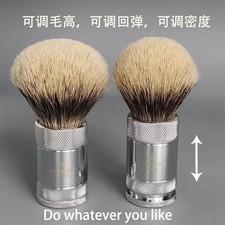 Dscosmetic Adjustable two band badger hair metal handle shaving brush
