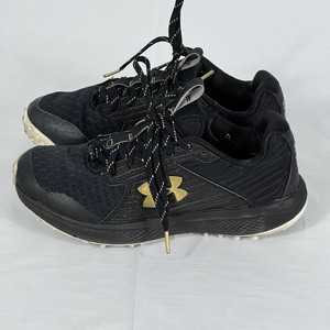 under armour yard turf