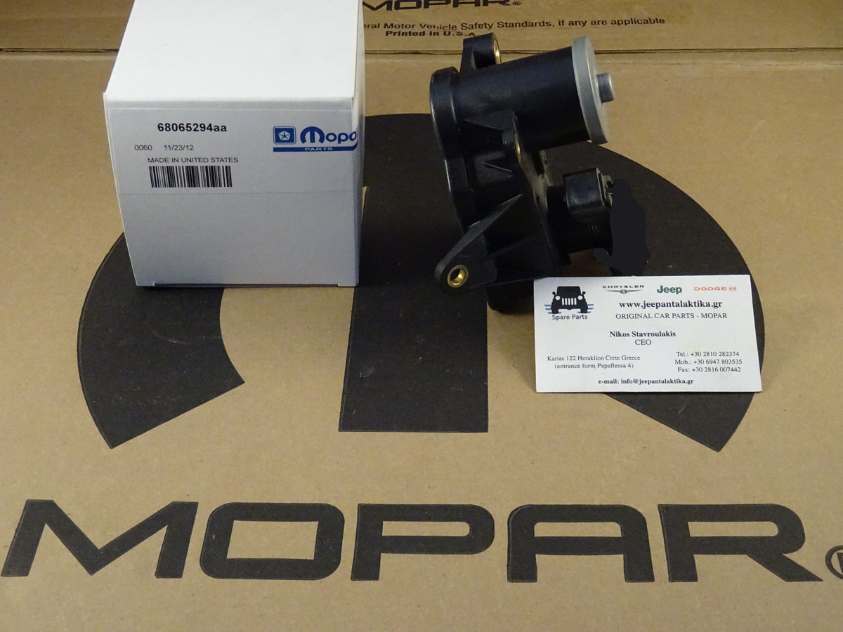 Swirl Actuator Motor Jeep Grand Cherokee 3.0CRD 05-10 68065294AA