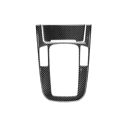 2pcs-interior-console-gear-shift-panel-cover-carbon-fiber-trim-for-audi