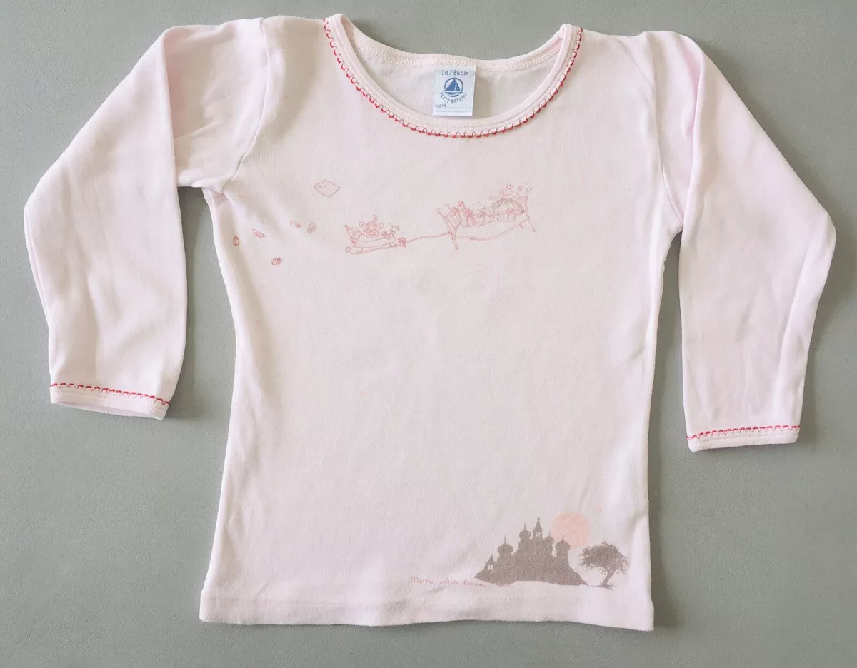 Maillot de corps 2 ans new arrivals