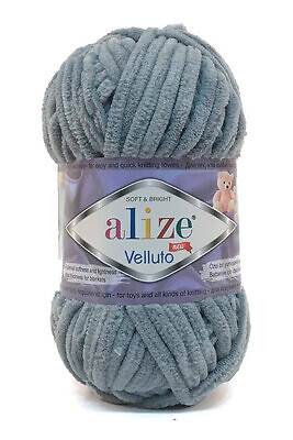 Wolle Chenille Garn ALIZE VELLUTO chunky samtig *neue Farben* 100g Farbauswahl - Bild 37 von 46