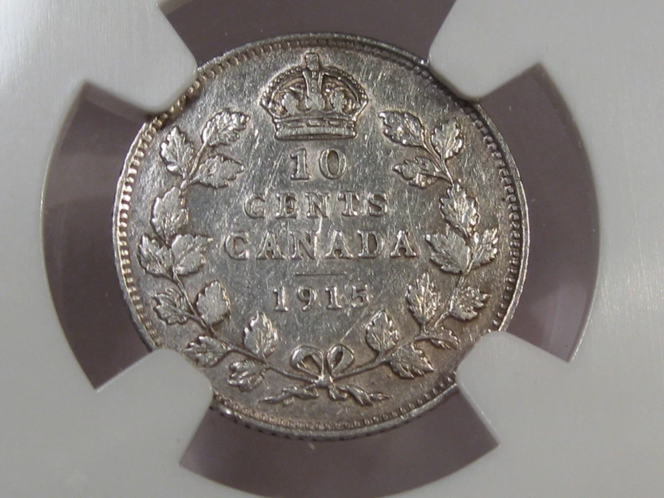 Choice AU 1915 10 Cent Ten Cent CANADA NGC AU55 Key Date. #42 - Image 4 of 4
