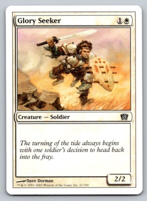 Glory Seeker (8) Regular # 21/350
