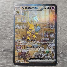 The Pokémon Company Alakazam ex 201/165 SV 151 SIR Full Art Holo (2023) on eBay