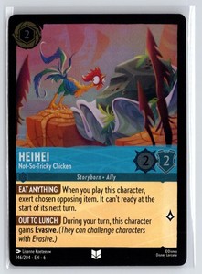 Lorcana Heihei | eBay