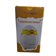 New Stroller Rocker Rechargeable Baby Soother Portable 5 Vibration Intensities