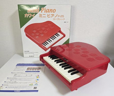 KAWAI Mini Grand Piano 1107 P-25 Key Rose Red 350 365 125mm w/ Box Working Japan