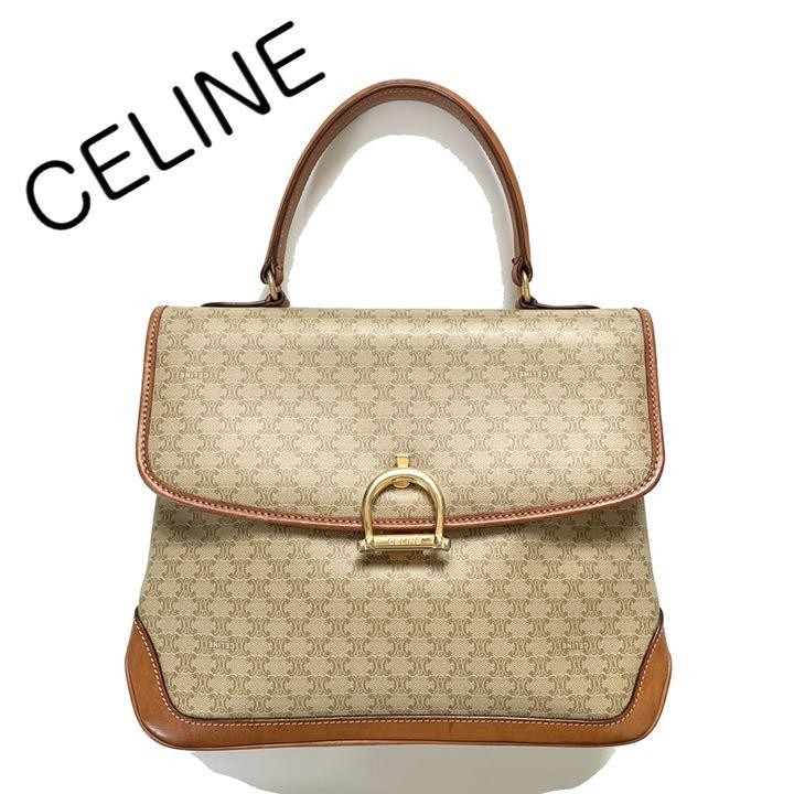 Celine Women Bag Macadam Pattern Handbag Beige Vintage Limited Edition VHTF Rare
