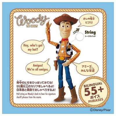 Takara Tomy Disney Figure - Toy Story 5 Real Size Talking Woody | eBay