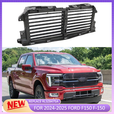 Active Grille Radiator Shutter w/o Motor for Ford F-150 F150 2024-2025 RL3Z8475A