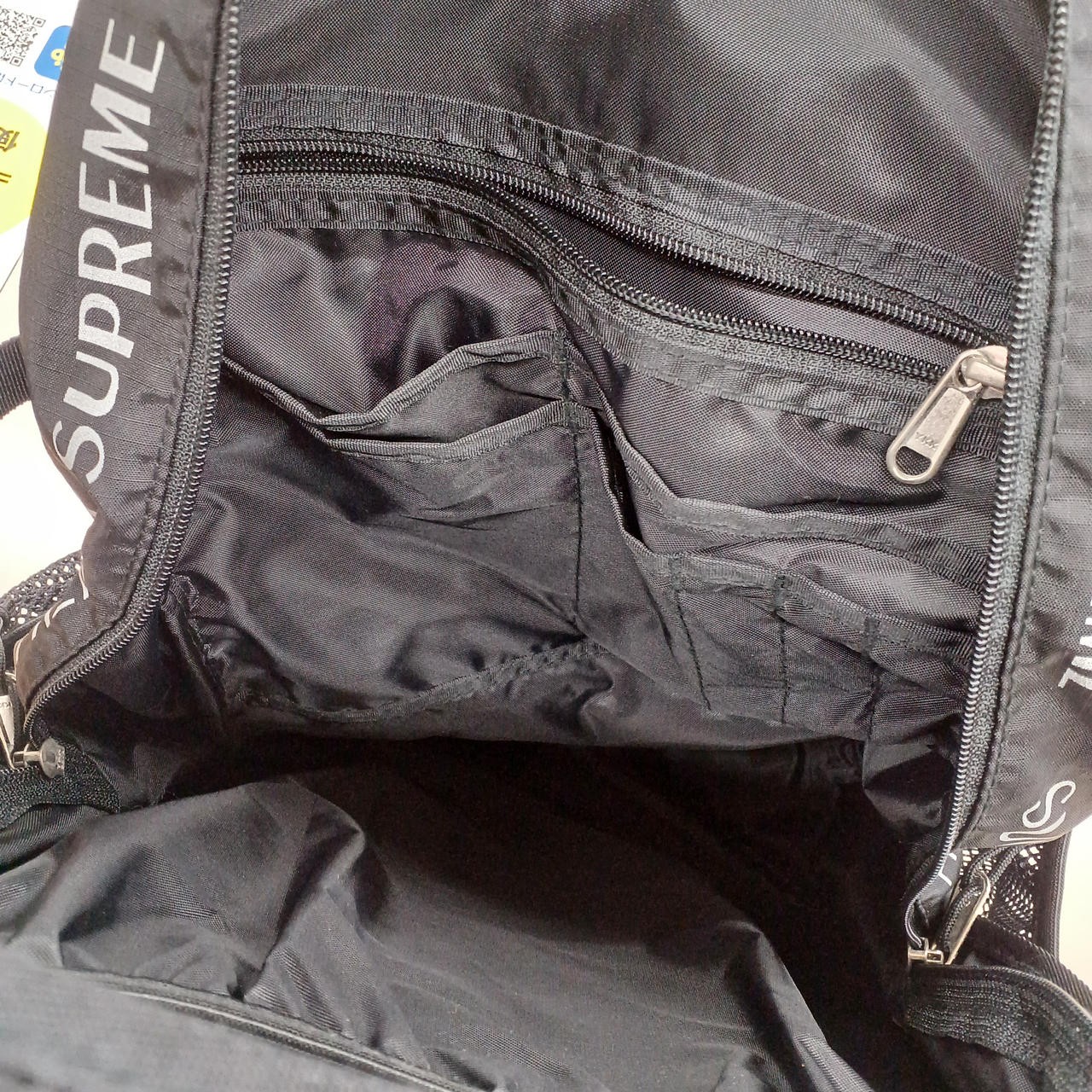 SUPREME Black All Over Pattern B Backpack Japan - image 5