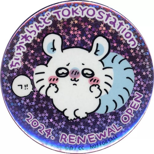 Badge Bins Flying Bangs Big Hologram Can Badge 