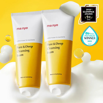 Manyo Factory Pure Deep Cleansing Foam 5.4 floz x 2pk Set New Ship from Korea