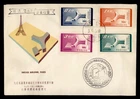 DR WHO 1958 TAIWAN CHINA FDC UNESCO CACHET COMBO R25112