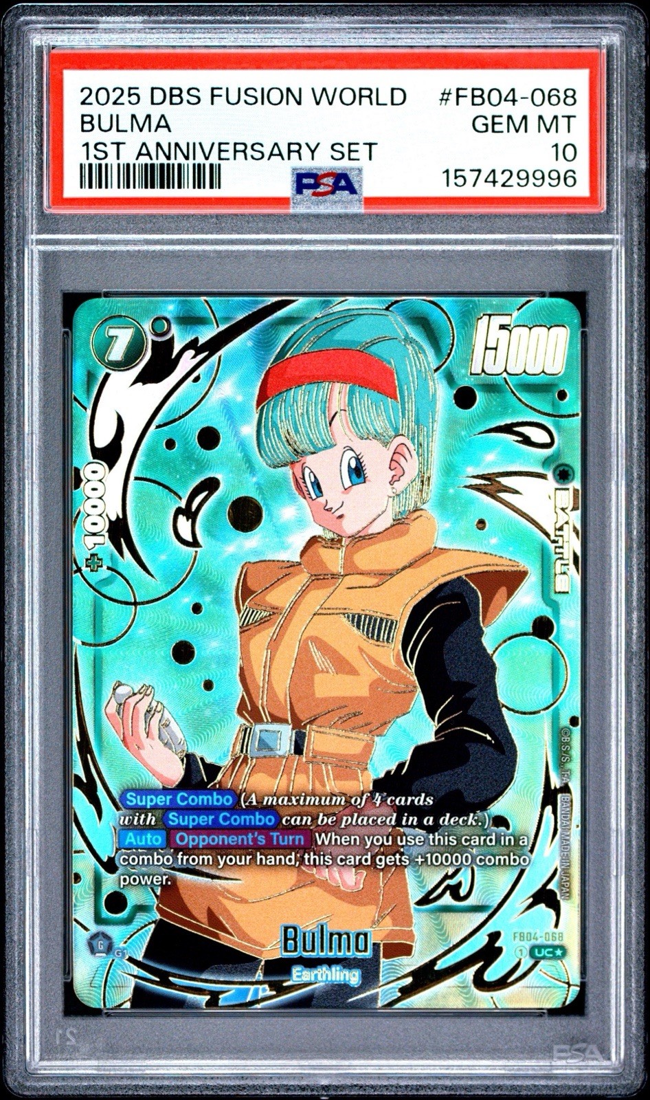 2025 DRAGON BALL FUSION WORLD 1ST ANNIVERSARY SET FB04-068 BULMA PSA 10