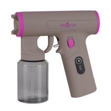 Omccyun Portable Spray Tan Machine Cordless Strong Spray Level Even