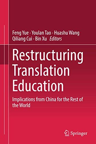 Springer Restructuring Translation Education - Image 2