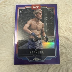 2025 Topps Chrome UFC Kai Asakura Purple Refractor Rookie RC #161
