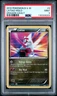 PSA 9 Latias Holo 9/20 Dragon Vault 2012 Pokemon Card
