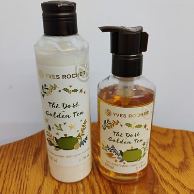 Yves Rocher The Dore Golden Tea Perfumed Body Lotion Hand Soap Set NEW