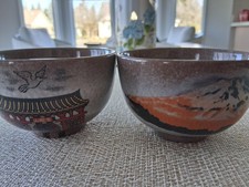 Vintage Japanese Yunomi Tea Cups Set of 2 Asakusa Kaminarimon  Mt Fuji Ceramic