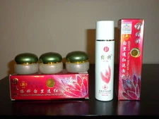 NIB Yiqi Beauty Brightening GREEN Set In White 2+1