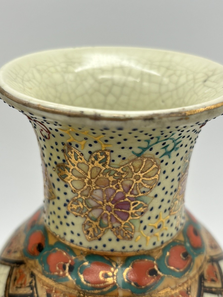 孔雀28 Chinese Porcelain Peacock Vase Matching Pair Gold Accents