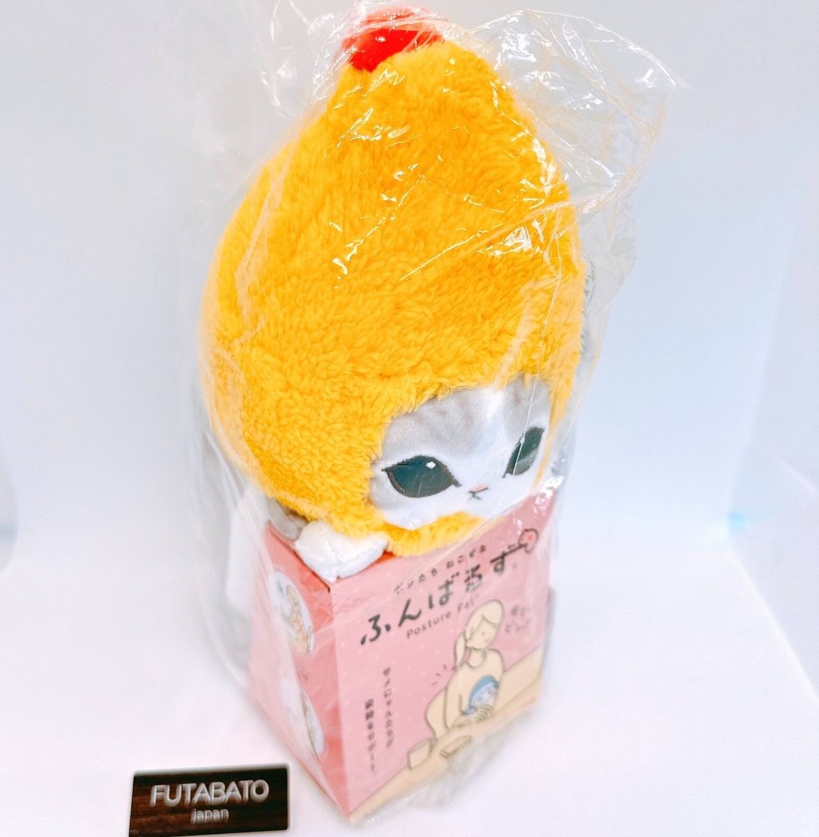 Mofusand Funbaruzu Shrimp Cat Ebi Nyan Posture Support VRT42891