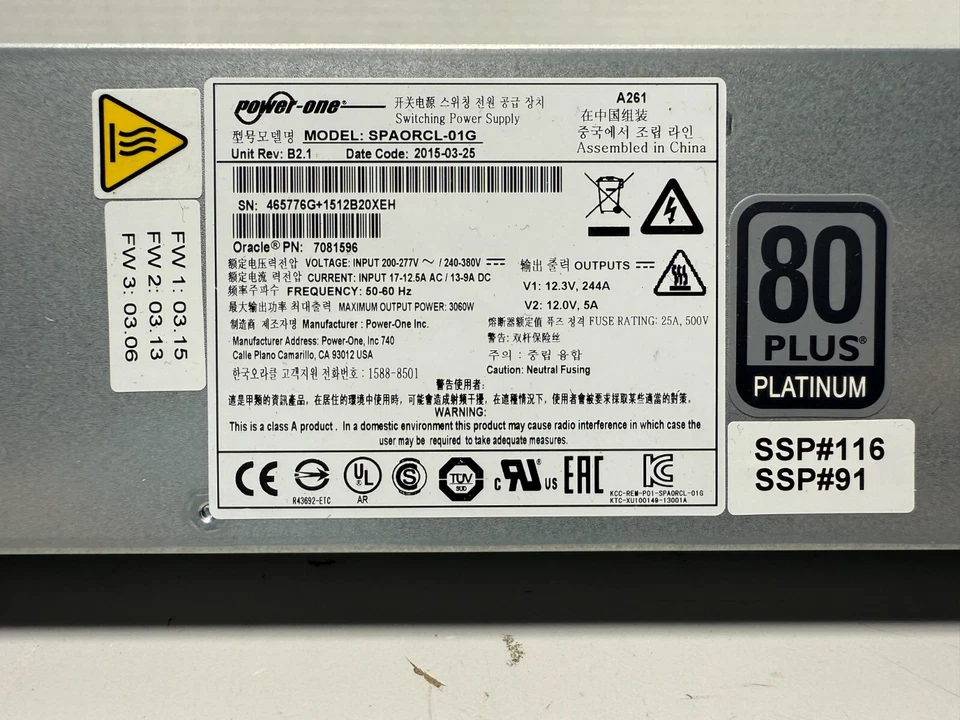 Sun Oracle 7081596 A261 3000 Watt AC Input Power Supply T5-4/T5-8/X4-8 - Image 3 of 3