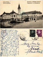 CPA AK TARGU-MURES MAROSV�S�RHELY Primaria si Palatul Cultural ROMANIA (503202)