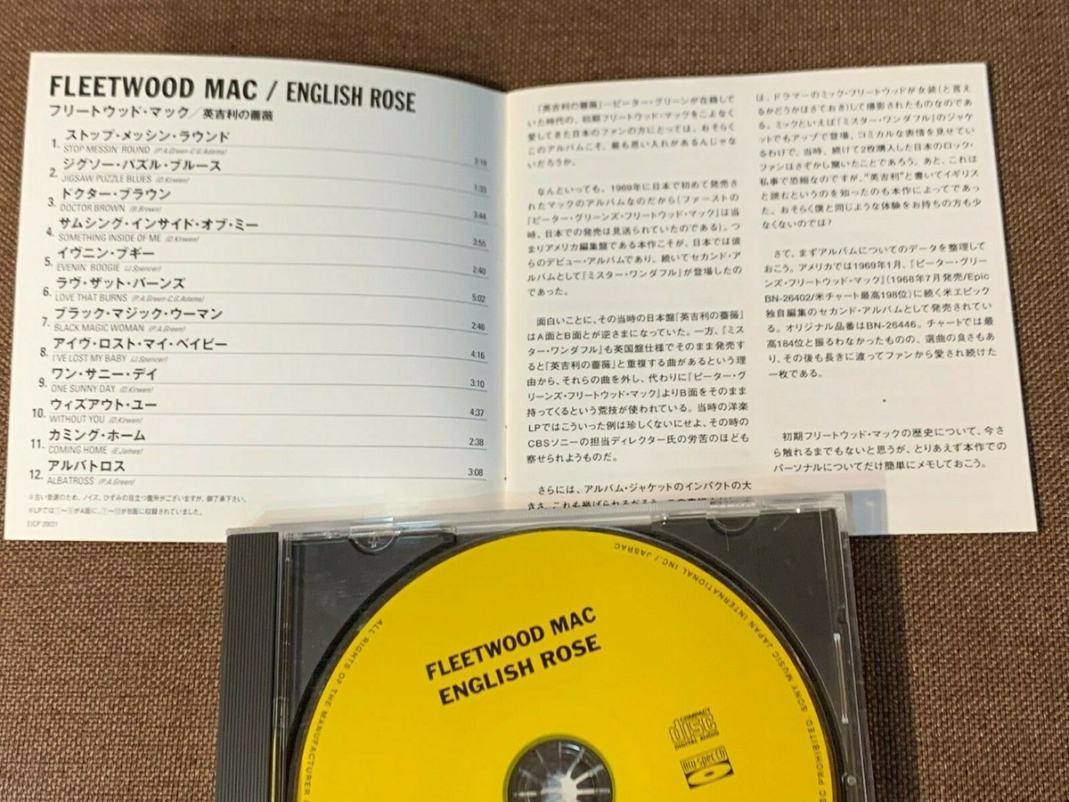 チェリビダッケ Complete EMI Edition 33CD Amazon.co.jp: セルジュ・チェリビダッケ・エディション(33枚組